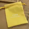 Nueva Caja de Joyería Caja de Embalaje Especialidad de Xizang Bolsa Caja de Regalo para Joyería Caja de Almacenamiento