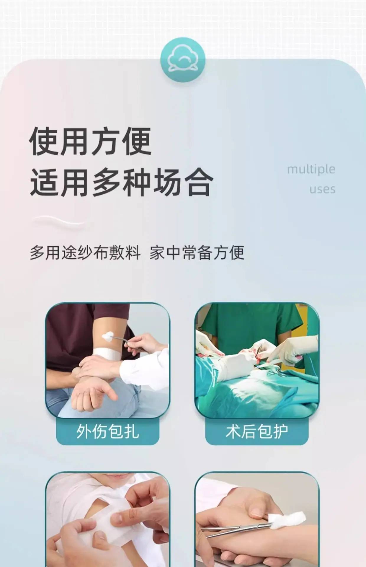 详情图16.jpg