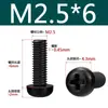 Tornillos de Plástico Negros de Nylon con Ranura Cruzada y Cabeza Redonda M2M2.5M3M4M5M6M8 en Stock del Fabricante
