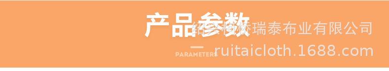 描述图_7.jpg