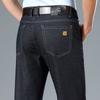Pantalones vaqueros holgados de cintura alta para hombre, de estilo canguro, de primavera y verano, de Perki, ajustados, informales, de negocios, de mediana edad, elásticos