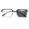 Nuevas Gafas de Sol Fotocromáticas de Moda Sin Graduación, Elegantes Gafas de Medio Marco que Cambian de Color, Alta Definición Bloqueadoras de Luz Azul, Elegantes Gafas de Graduación que Cambian a Gris