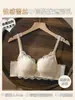 Ropa interior de encaje de deseo puro original para mujer, copas pequeñas que realzan, levanta mucho, anti-flacidez, superior fina, inferior gruesa, sujetador sin copa vacía