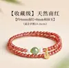 Pulsera Aquilarius Nudo de Azúcar Cuadrado Nueve Sumergidos Grado 6mm Pulsera Aquilarius Madera Ajedrez Verde Silvestre Natural