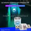 Mini luz noturna em linha led para carro usb luz de atmosfera sem necessidade de adaptação luz de atmosfera colorida em gradiente para carro
