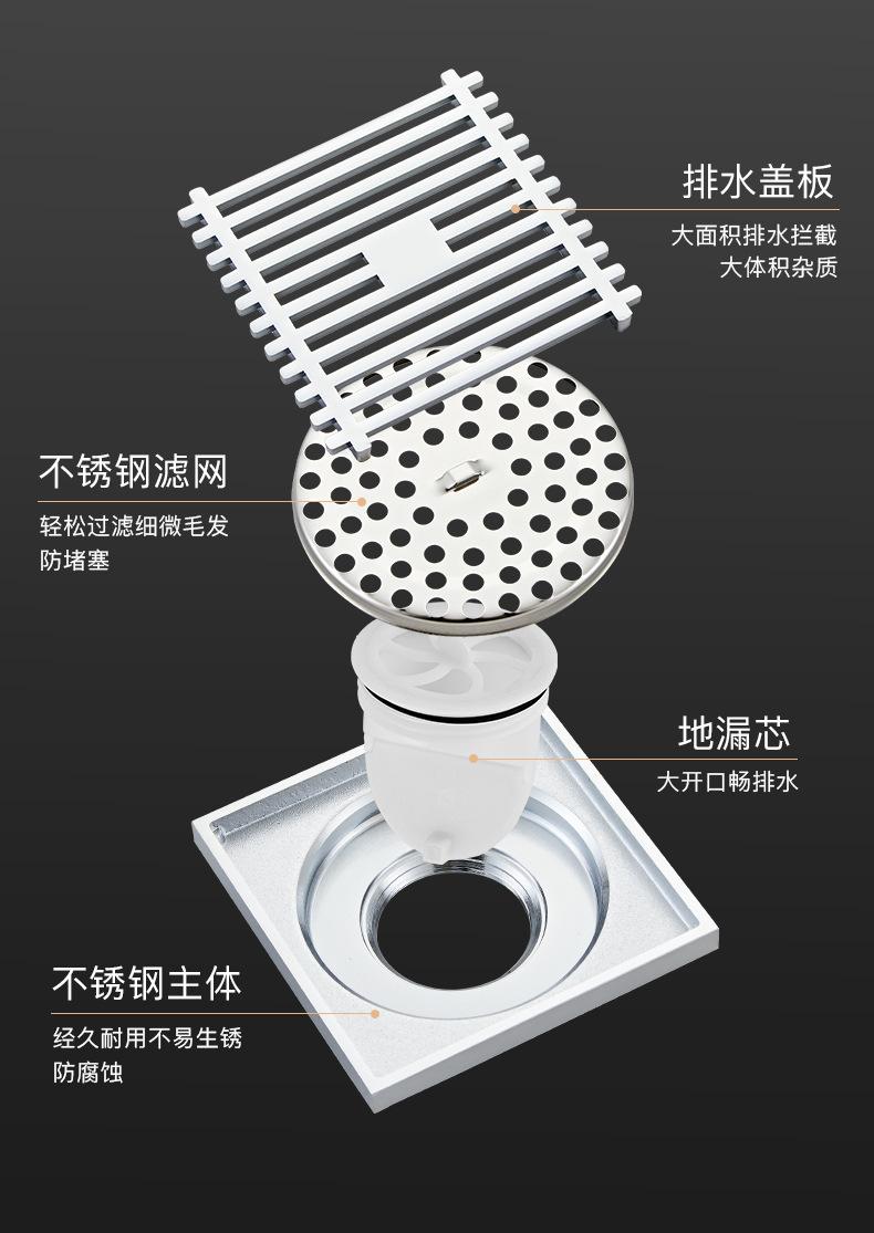 详情页_13.jpg