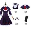 Beishui Trade Menina Mágica Xiaoyuan Xiaomei Chama cos Serviço Bruxa Noite Huitian Xiaomei Chama cosplay Menina