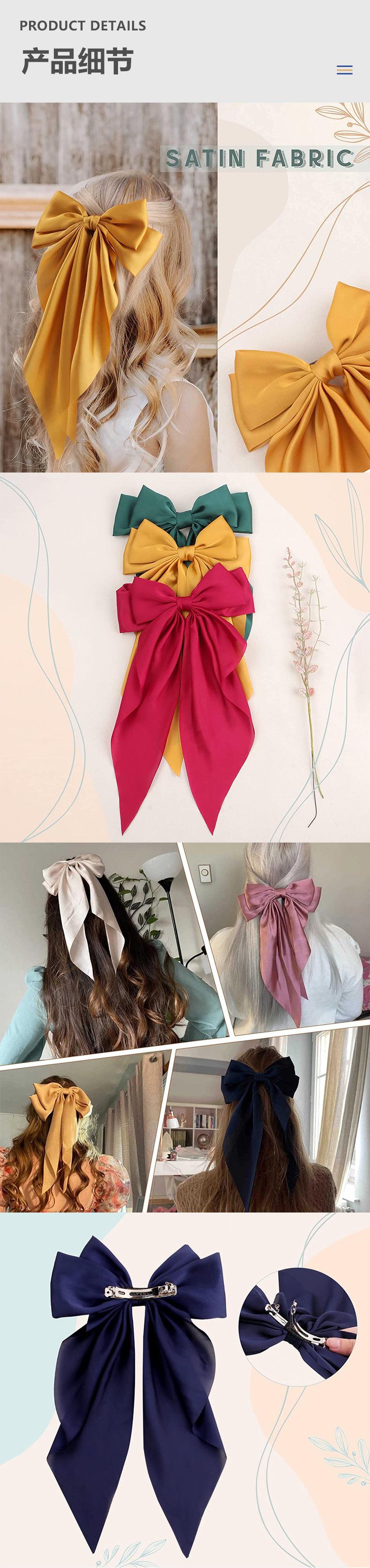 宝莉饰品详情-缎面蝴蝶结发夹_04.jpg