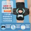 Rodilleras Deportivas Japón Protege Rodilla Equipo Protector Fijo Montañismo Correr Ciclismo Soporte Menisco Rótula
