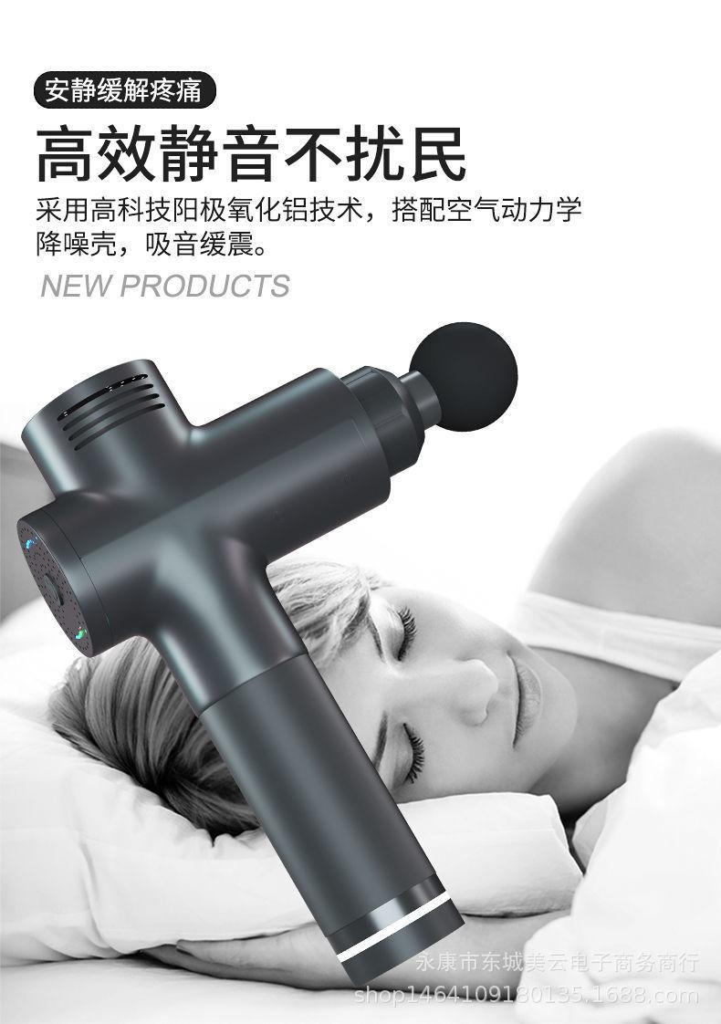 微信图片_20200303013501