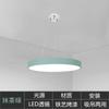 Lámpara Colgante Circular LED para Barbería, Luz de Techo para Oficina, Lámpara Colgante, Luces de 1m, Estilo Industrial, Luminarias Súper Brillantes