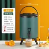 Balde de aço inoxidável para leite de soja, balde de chá com isolamento de camada dupla para bebidas quentes e frias, balde isolado para lojas de milk tea, de grau comercial, grande capacidade