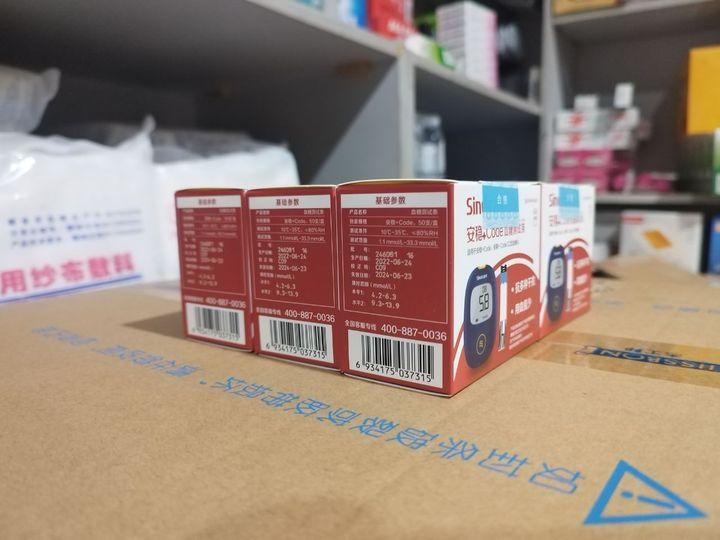 lADPJv8gXzfGJ0nNA8DNBQA_1280_9