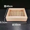 Caja de Madera para Sashimi Estilo Japonés, Caja de Exhibición para Yakitori, Sushi de Erizo de Mar, Plato de Carne, Plato de Pescado con Tapa, Contenedores y Utensilios para Alimentos