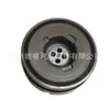 11238638614 Es Adecuado para Polea del Cigüeñal de Bmw X1F49F55F56F18F52