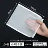 Saco para espremer recheio de vegetais, saco de drenagem ultrafino, saco grande para espremer recheio doméstico, rede de filtro para leite de soja, funil de alimentos, espremedor de água