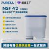 Adecuado para elemento filtrante de cafetera Philips Ca6903 Filtro Z058 Carbón Activado Suavizante de Agua Elemento Filtrante para Cafetera