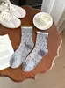 Calcetines Versátiles de Lunares de Media Pantorrilla para Mujer de Primavera y Verano, Estilo Delgado de Malla de Encaje Suave, Calcetines Largos Versátiles, Retro Dopamina