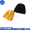Gorro Cálido de Felpa RPET Transfronterizo Gorro de Pescador Tejido RPET Estilo Coreano Gorro de Lana Versátil Fábrica de Personalización