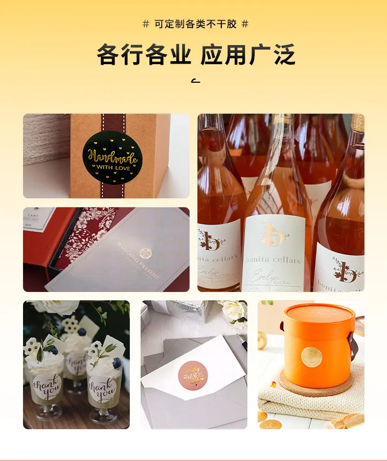 详情图片_05.jpg