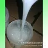 Fornecedores Fabricantes Silicone Líquido para Serigrafia Tela de Silicone Silicone Líquido Especial para Serigrafia Silicone