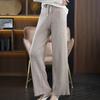 Pantalones anchos con cordón para otoño e invierno 2022, pantalones holgados de cintura alta, rectos y adelgazantes, pantalones casuales para mujer