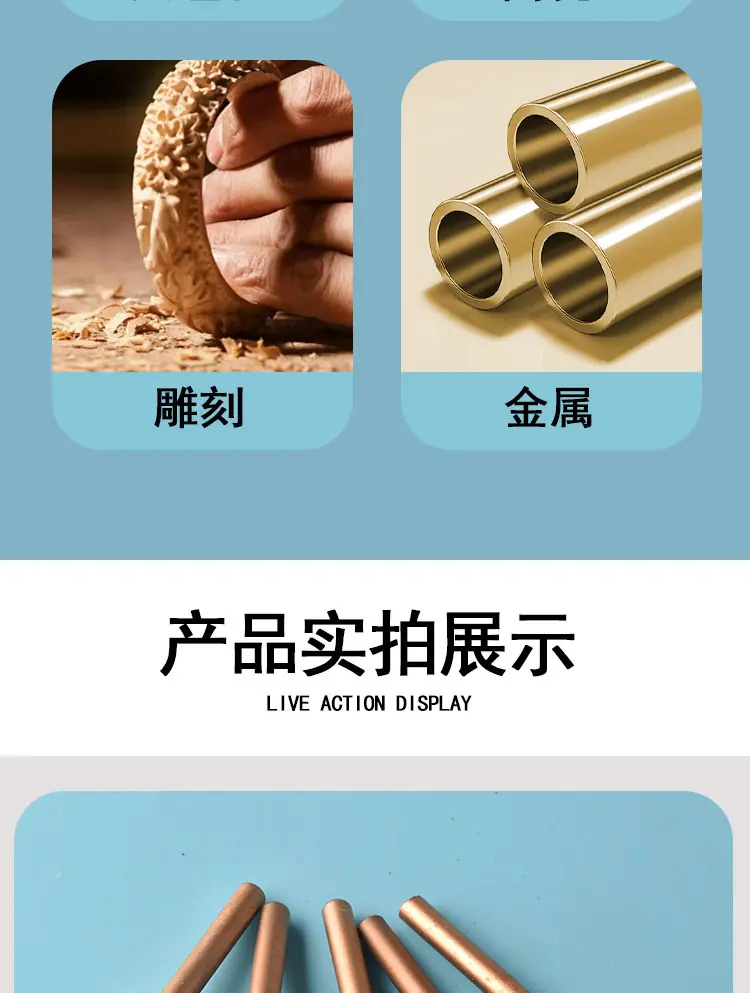 子弹型_08.jpg