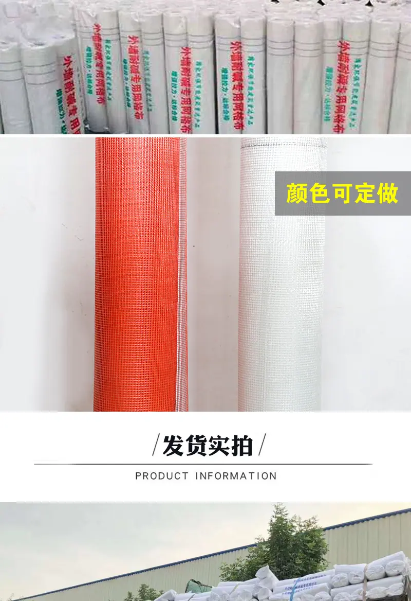 详情页_08.jpg