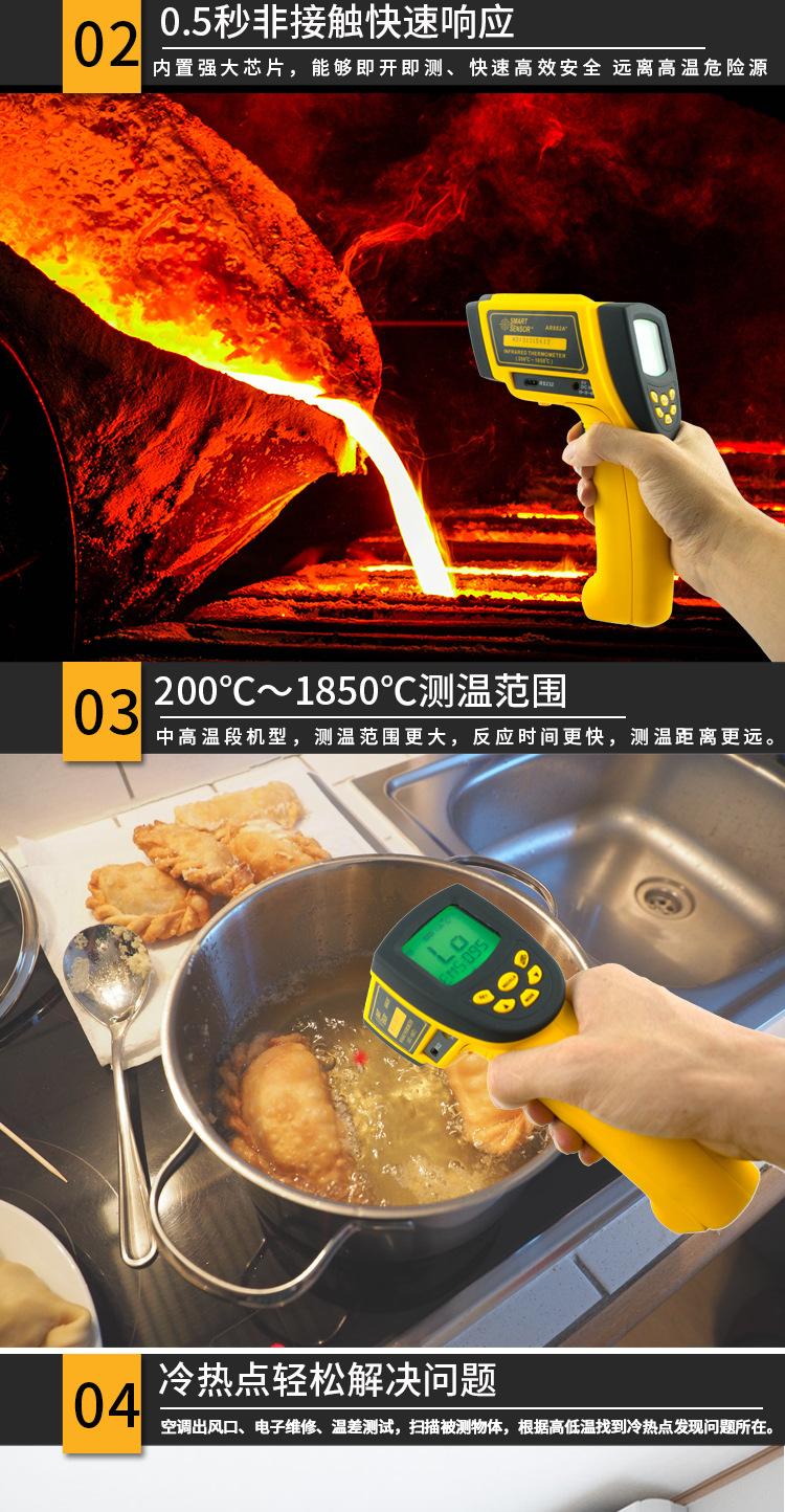 详情页_04.jpg