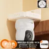 Suporte Interno para Câmera, Suporte de Montagem Sem Furos, Prateleira de Parede Externa para Casa, Rack para Posicionamento de Roteador