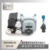 Localizador Svi Ii Ap Masoneilan con Válvula de Liberación Atmosférica Atm de Instrumento Wuzhong
