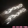 Adesivos Refletivos Coloridos de Chama Cool para Carros, Motocicletas, Veículos Elétricos, Adesivos Laterais à Prova d'Água para Carros de Rua Horizon