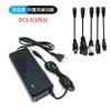 Suministro Directo de Fábrica Cargador para Coche de Equilibrio 42V2A Cargador de Batería de Litio Cargador para Coche Giratorio Monociclo 54.6V
