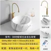 Lavabo de Cerámica para Encimera Lavamanos Grifo Único Listo para Exportación Transfronteriza Stock Disponible Grifo Grifo Único