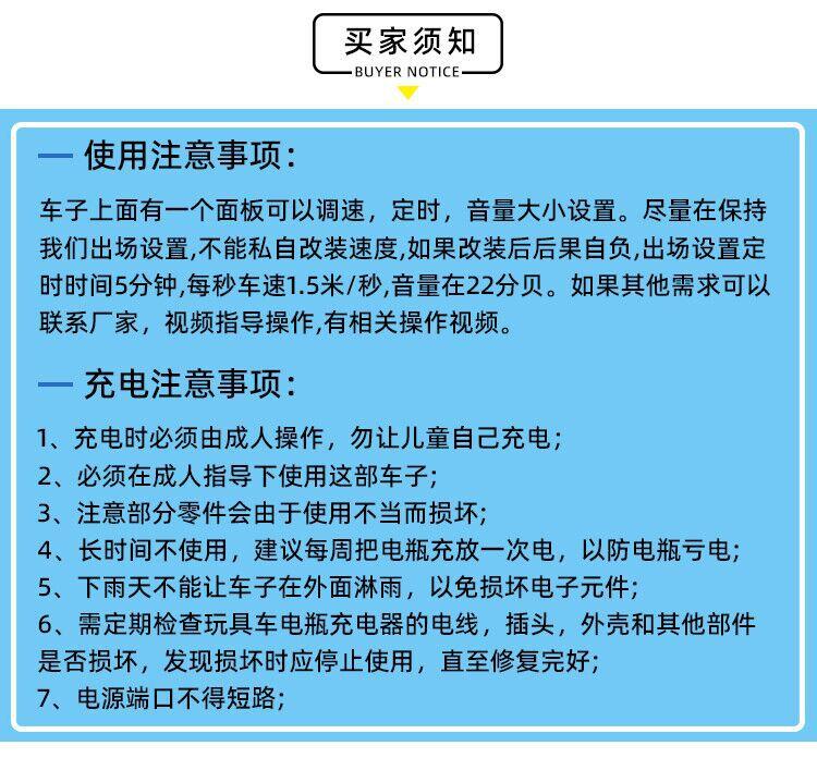 QQ图片20231223110132