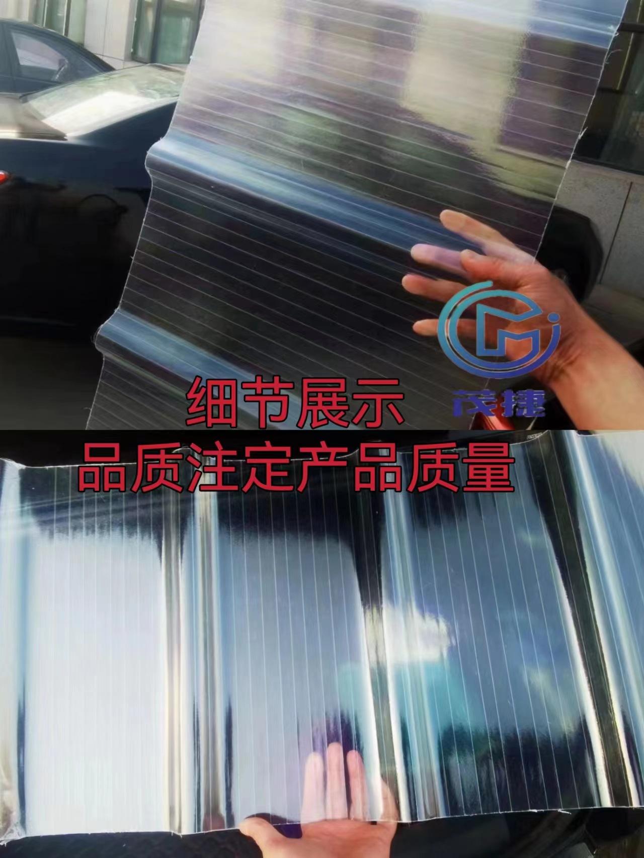 微信图片_20230616192246