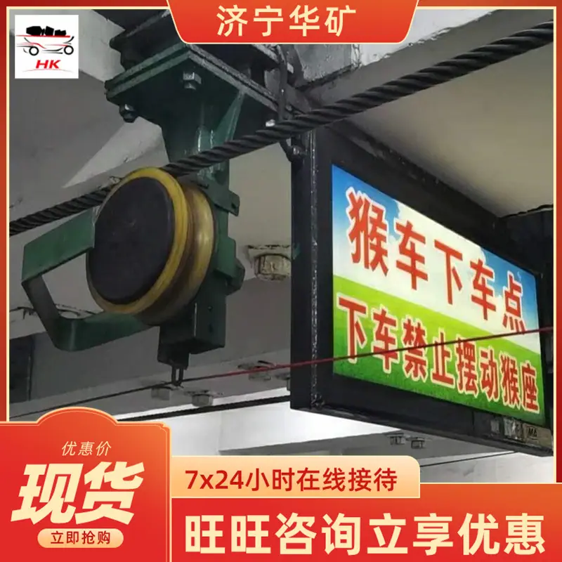 QQ截图20200610104720