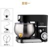 Batedor de Ovos Elétrico de Mesa Konka Totalmente Automático Multifuncional Máquina de Chef Mixer para Bater e Amassar Massa Km-993