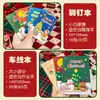 Libro de Línea de Coches Navideños Transfronterizos Recompensa para Toda la Clase Papelería Regalo Bloc de Notas de Dibujos Animados Cuaderno Navideño para Estudiantes Regalo