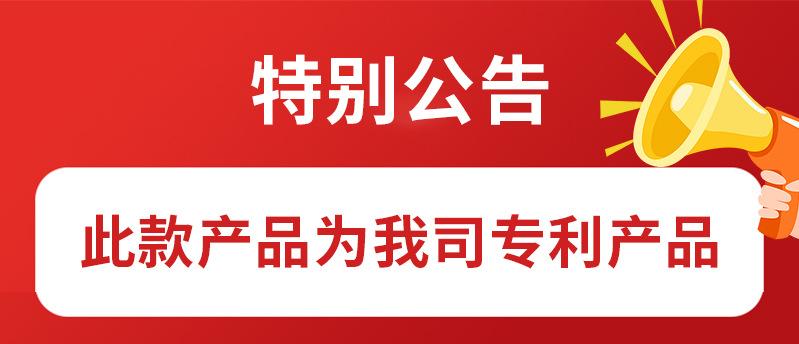天易佳