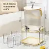 Jarra de Água Fria Luxuosa de Grande Capacidade para Uso Doméstico e ao Ar Livre, Jarrra de Água Estilosa para Sucos, Bebidas e Chás de Ervas com Suporte e Copos