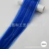 Extensiones de Cabello Transfronterizas para Mujeres, Extensiones de Cabello Rosas de Una Pieza Colgantes de Oreja, Cabello Lacio con Extensiones de Seda Láser, Pelucas Invisibles de Clip
