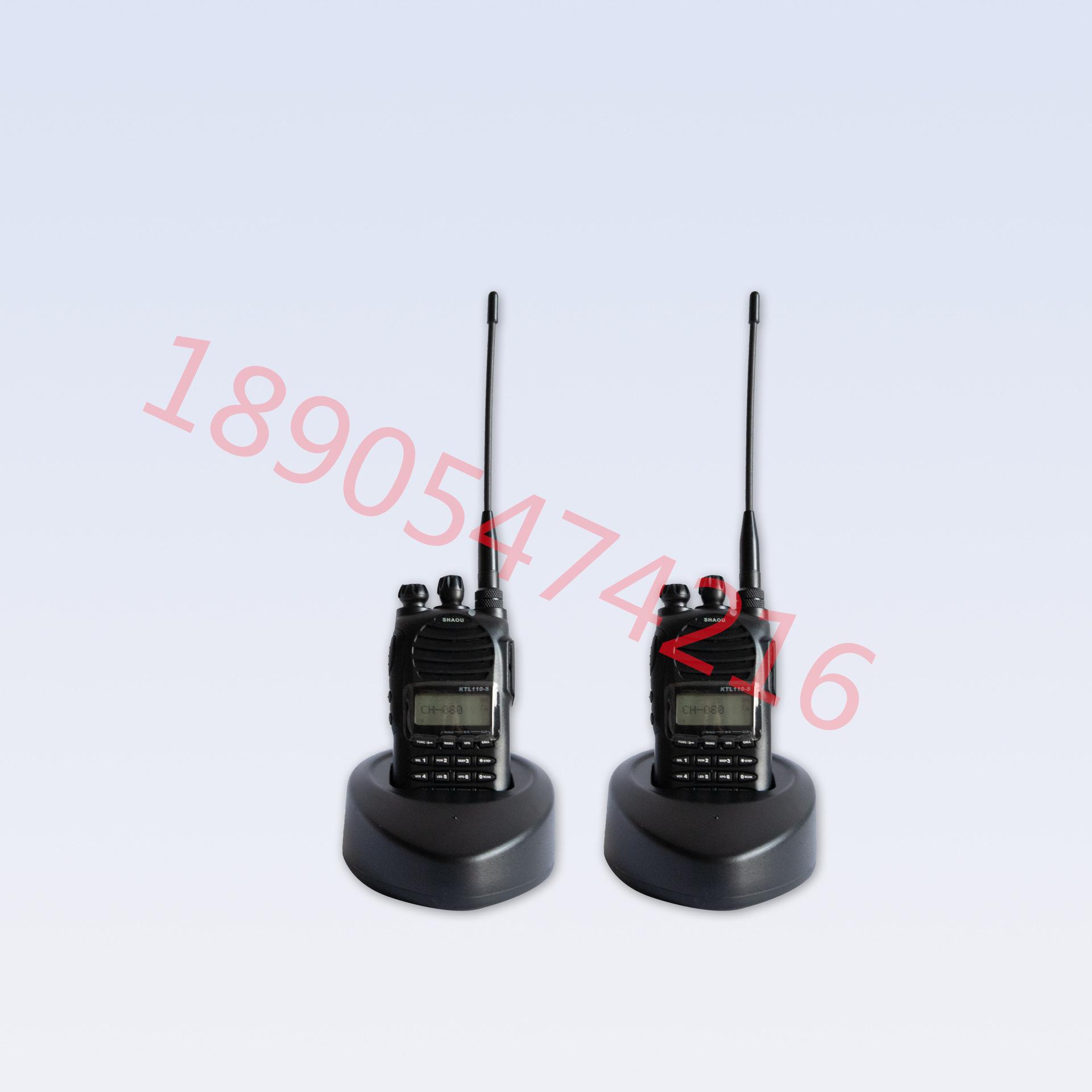 KTL100-S 手持机 (2)