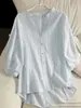Camisa Elegante Rayada Francesa para Mujer, Ropa de Trabajo Elegante Estilo Coreano, Casual, Ligera y Transpirable Camiseta de Manga Corta de Verano Top Trendy