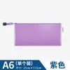 Jerry A4 padrão de bolas bolsa de arquivo de negócios bolsa com zíper padrão de bolas pasta masculina e feminina bolsa de lona portátil bolsa de informações