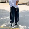 Calça Jeans Masculina Casual Tendência Marca Cintura Elástica com Cordão Perna Larga Solta Estilo Hong Kong Fina Amarrada no Tornozelo Calça Longa