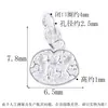 Plata de Ley S925 Ruyi Redondo Agujero Cuadrado Moneda Mini Colgante Tendencia China Buen Significado Placa de Carácter Pequeño Accesorios para Pulsera DIY