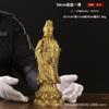 Un Conjunto de Estatuas de Buda de Cobre para Adorar en el Templo, Presentando a los Tres Santos del Oeste: Bodhisattva Avalokiteshvara, Buda Amitabha y Bodhisattva Mahasthamaprapta