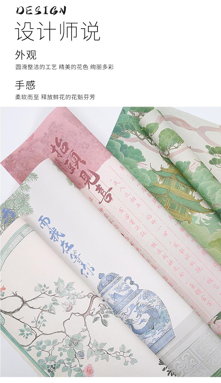 釉下美人纸_05.jpg