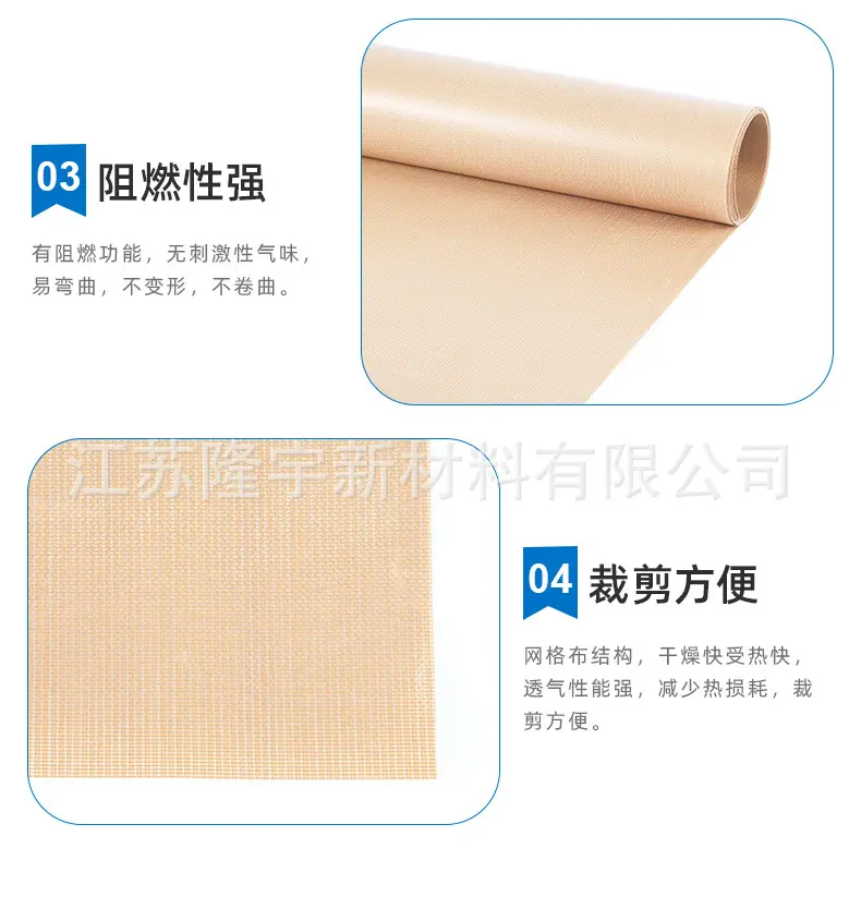 隆宇详情页_09.jpg